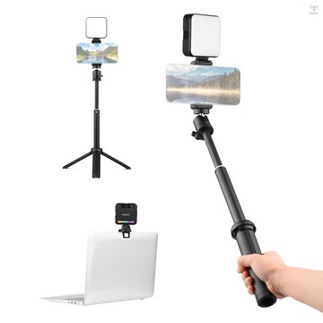 Andoer W64RGB 袖珍 RGB LED 視頻燈套件視頻會議照明 CRI95+ 2500K-9000K 可調光