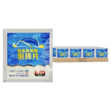 STAR CANDY 雨刷玻璃清潔錠 40包 3g 1組
