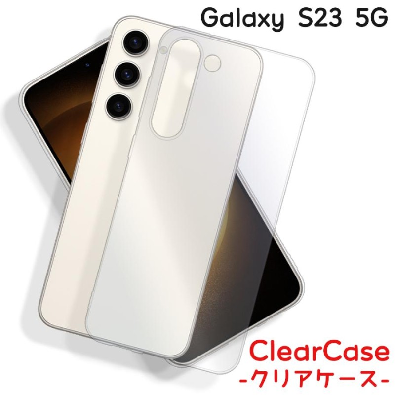 Galaxy S23 ケース SCG19 スマホ カバー 保護 フィルム GalaxyS23 SC