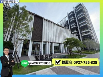橋頭｜悅讀時代｜新市鎮高科實中｜(可隔3房)＋平車｜高雄市橋頭區新南一街