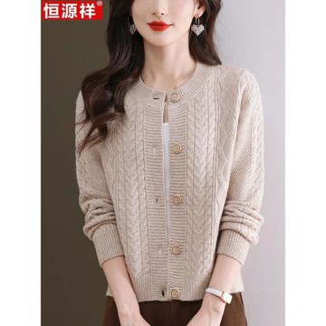 恒源祥秋冬新款小個子外搭針織開衫羊毛衫女短款麻花圓領毛衣外套