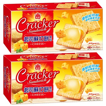 義美 蘇打餅夾心  144g  2盒