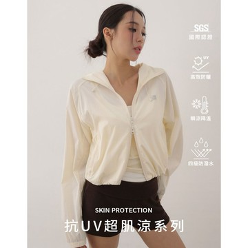 AIR SPACE LADY 【抗UV防曬】超肌涼立領抽繩連帽短版外套(黑/白/淺灰) 女裝 現貨