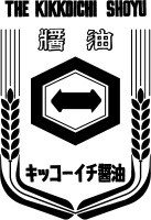 秘伝「つゆのもと」 めんつゆ 1L×4本セット (鳴川の万能調味料)