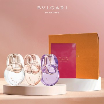 金智媛同款【BVLGARI】寶格麗紫水晶女性淡香水 15ml+晶澈女性淡香精 15ml+晶澈女性淡香水 15ml+品牌筆記本💝