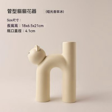 可愛貓貓花瓶 高級感擺件 客廳插花家居裝飾品
