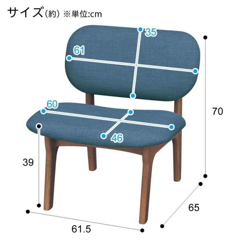 LD TABLE RELAX WIDE 160 WN-MBR