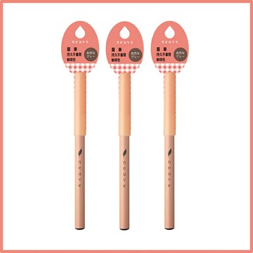 (免運)【NEUVE】惹我眉筆-咖啡BR 1.5g 3入組 公司貨