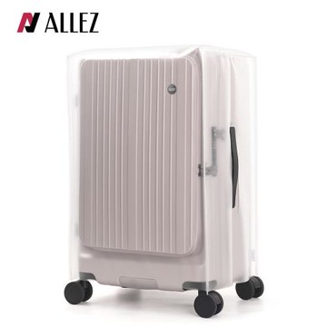 PVC 霧面箱套 掀旅箱 Liber 專用 | ALLEZ 奧莉薇閣【行李箱保護套/行李箱套/行李套】