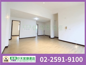 永兆豐團隊鶯歌國際新城大湖社區低總大三房｜新北市鶯歌區明圓街