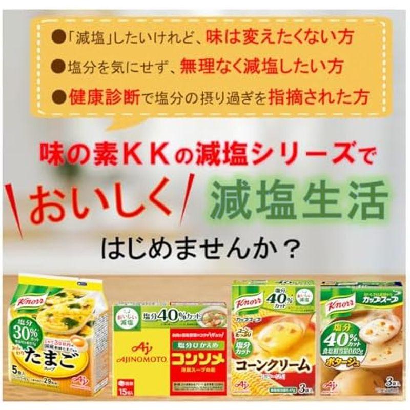 味の素 クノール カップスープ コーンクリーム 塩分カット 30袋入 (減塩 ポタージュ 野菜 温朝食)
