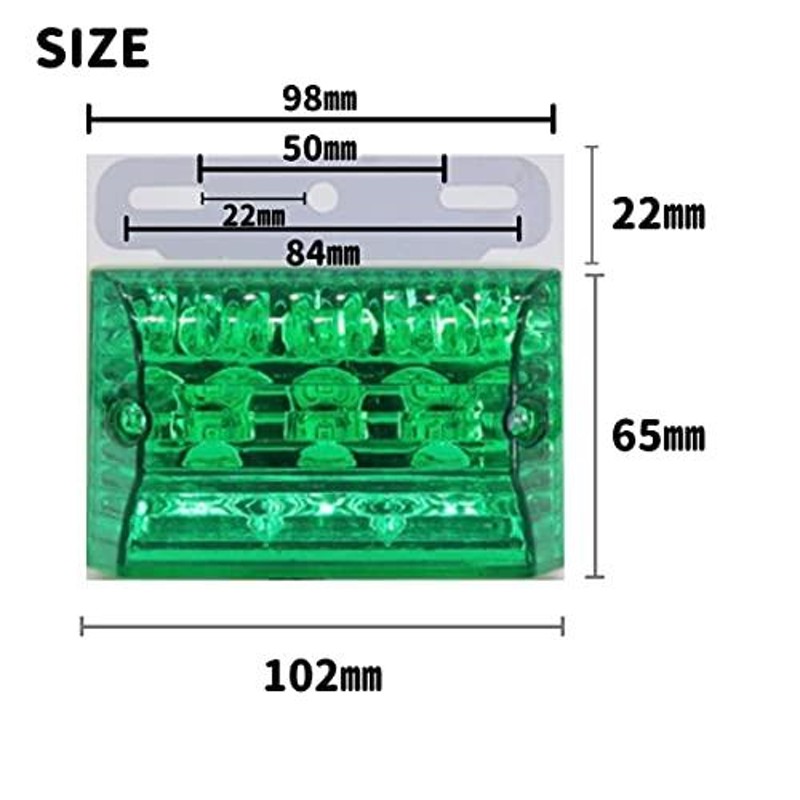 トラック 角型 緑色 10個 マーカーランプ サイドマーカー LED 24V 四角型 ダウンライト デコトラ マーカーステー グリーン |  LINEブランドカタログ