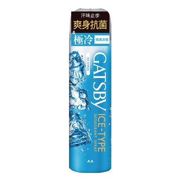 GATSBY 冰漩爽身噴霧 極凍冰橙  216ml  1瓶