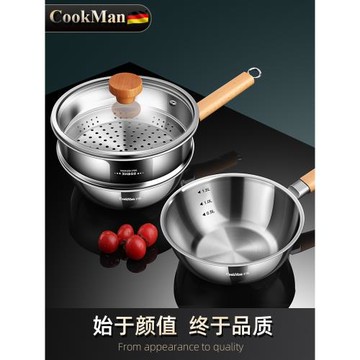 316L不銹鋼炒鍋蒸鍋一體帶蒸籠家用無涂層不粘鍋電磁爐燃氣炒菜鍋