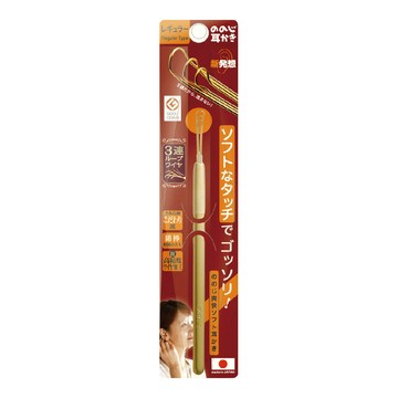 LEBEN 日製三線圈掏耳棒 (日本製)