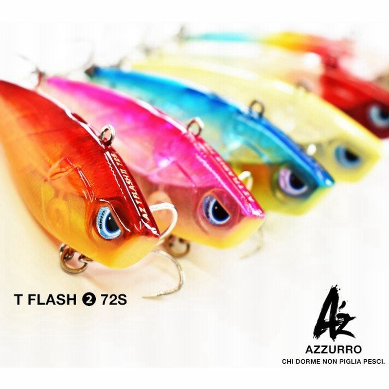 アズーロ Az 太刀魚t Flash2 72s 赤金グロー タチウオ ルアー 太刀魚 シーバス 青物 バイブレーション 夜行カラー 通販 Lineポイント最大0 5 Get Lineショッピング