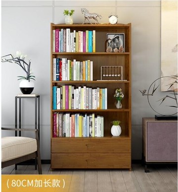 書架 楠竹書架書櫃簡約現代書架落地簡易書架客廳實木置物架收納儲物櫃 夏沐生活
