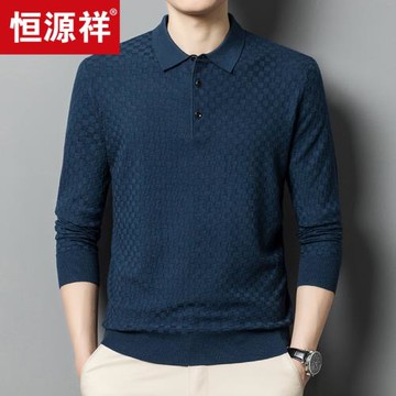 恒源祥中年男士長袖t恤男裝秋季薄款翻領含羊毛針織體恤衫爸爸裝