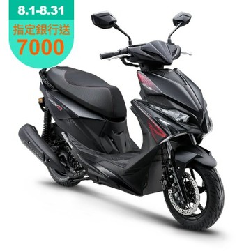 KYMCO 光陽 RTS R 125-2026年新車