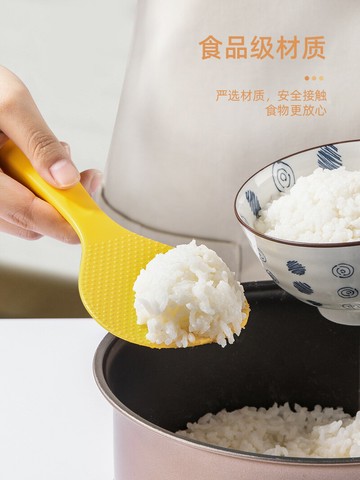 矽膠飯勺家用耐高溫電飯鍋盛飯勺子可立式不沾米飯鏟子電飯煲飯鏟廚房小物 廚房用品 廚具 料理工具