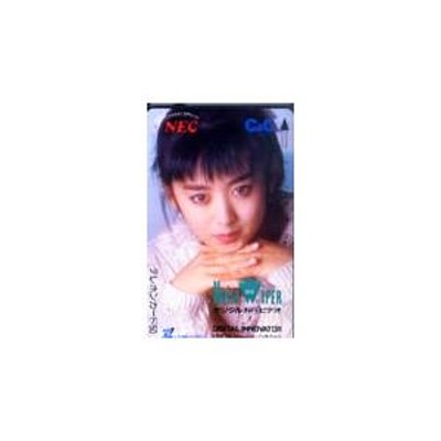 テレホンカード アイドル テレカ 真野恵里菜 BOMB 30th ANNIVERSARY