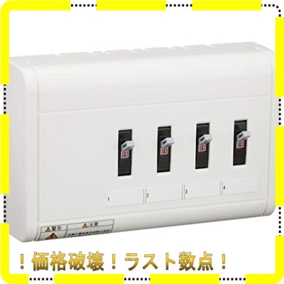 ヤマト工芸 日東工業 日東工業 NSA15-46-SP6J プチセーバ標準電灯分電