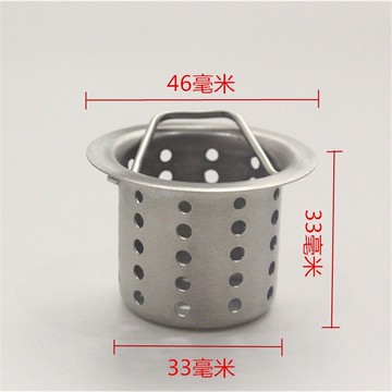 面盆過濾網防頭發漏水洗臉盆防堵塞衛生間地漏過濾網攔發網通用