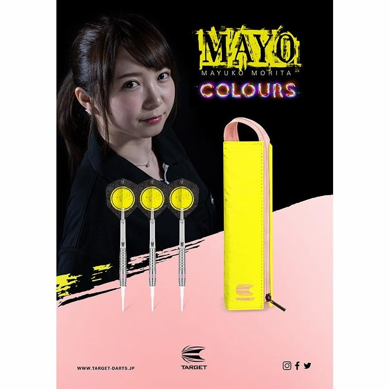 ダーツ バレル ターゲット TARGET COLOURS PRIME MAYO カラー