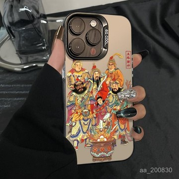 ✨限時下殺✨五路財神iPhone16手機殻蘋果15新款14防摔13髮財12喜慶11高級x/xs