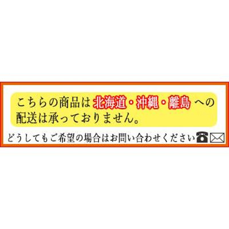 椅子 円盤脚400φ用 専用キズ防止樹脂リング スタンドチェア カウンター