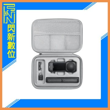 預訂!Insta360 X5 收納包(公司貨)運動相機 配件