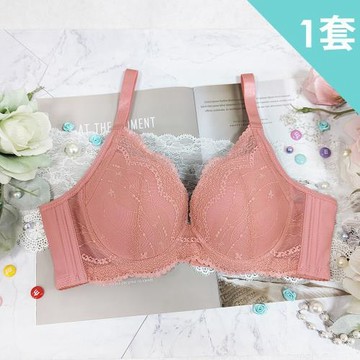 【蘇菲娜】台灣製寂靜星夜軟鋼圈托提集中乾爽舒適高脅邊機能內衣成套組(L603 乾燥粉)