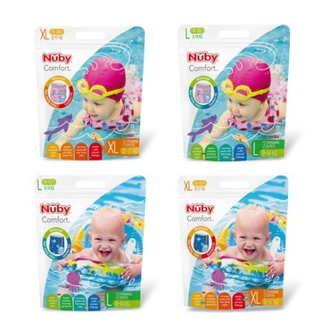 Nuby 游泳尿布|游泳戲水褲-男/女(L/XL)3入|戲水尿布