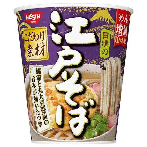 日清食品 日清の江戸そば 75g 入数:20