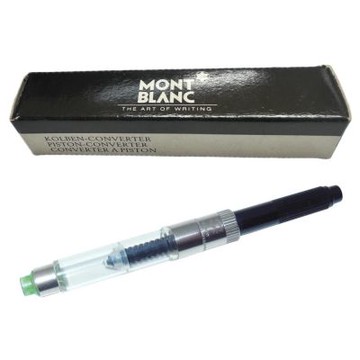 MONTBLANC 萬寶龍 原廠 鋼筆 旋轉式 吸墨器 活塞轉換器-3支一組