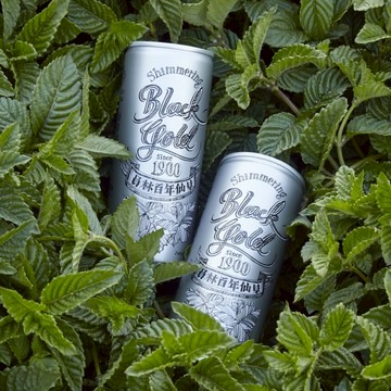 送禮最佳創意獎頒給你🏆【員林食品】友仙憇-清涼組(仙草甘茶240mlx4罐+仙草凍540gx2入罐) 清涼消暑 夏日必吃 (SHOPPING99)