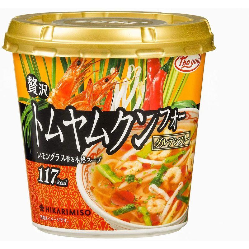 ひかり味噌 Pho you 贅沢 トムヤムクンフォー カップ 33.5g