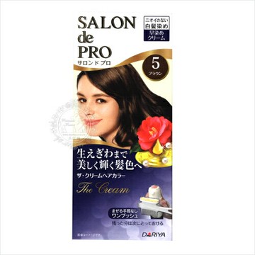 【灰白髮專用】DARIYA沙龍級白髮用染髮霜-5自然棕 [51991]遮蓋白髮