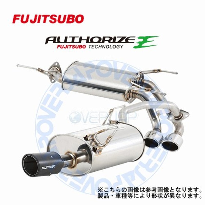 ダイゾー ナチュラル FUJITSUBO フジツボ A-S (AUTHORIZE S) トヨタ アクア 1.5 2WD 2012年8月〜 NHP10用  ラウンドスラッシュスクエア 340-21062