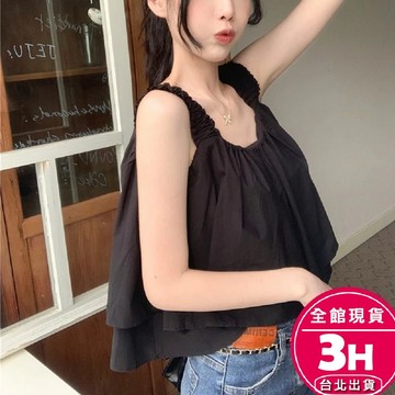 【梨卡】隔日到貨 女裝  背心 小可愛 上衣 皺褶吊帶背心 方領顯瘦 百搭無袖上衣女 修身顯瘦GA2769【現貨24H】