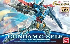 Gundam G-Self (Atmosphere Pack Equipped) (HG) (Gundam Model Kits)