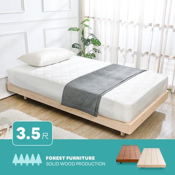 Boden-森林家具 安諾3.5尺單人漂浮造型實木床架/懸浮式床底-內縮腳設計(兩色可選)