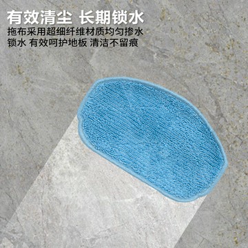 配海爾掃地機器人配件TL30U1美的K40由利YONIT880邊刷濾網拖抹布