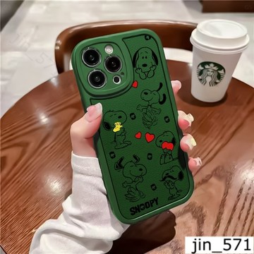 愛心史努比 手機殼iPhone16Pro Max保護適用蘋果i15 14 13 12 11Plus小羊皮防摔殼