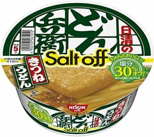 日清食品 日清のどん兵衛 きつねうどん ソルトオフ 96g ×12個