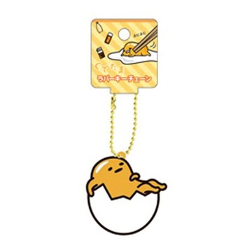 日本 三麗鷗 蛋黃哥 ぐでたま Gudetama NS0230-1 蛋黃哥 吊飾 /個【APP滿額下單10%點數(單一帳號最高5000點)】1/31止