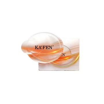 【現貨 免運費 12ml 深層修護】KAFEN 卡氛 保濕荷蛋髮膜 滋潤型 髮膜 護髮膜 護髮 潤髮 卡氛荷蛋 頭皮清