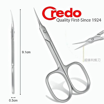 德國Credo克雷多-尖頭修甲/修皮剪刀010610