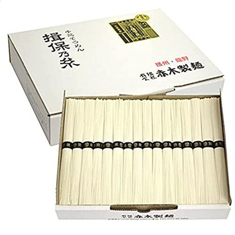 食品 揖保乃糸 手延素麺 特級品(黒帯) 2.5kg(化粧箱入:50g×50束)