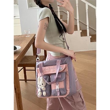 手提袋學生拎書袋女帆布大容量帶拉鏈初中生補課包補習袋斜挎背包